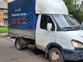 2006 ГАЗ ГАЗель (3302), белый, 450000 рублей - вид 3
