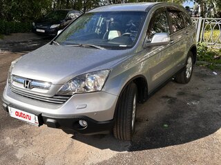 2008 Honda CR-V III, серебристый, 1080000 рублей, вид 1