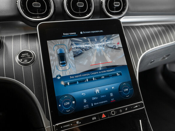 2023 Mercedes-Benz C-Класс 300 V (W206), чёрный - вид 22