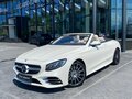 2020 Mercedes-Benz S-Класс 560 VI (W222, C217) Рестайлинг, белый, 17500000 рублей