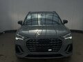 2026 Audi Q3 45 TFSI II (F3), серый, 4990000 рублей - вид 7