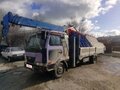 2003 Nissan Diesel Condor, фиолетовый, 3950000 рублей