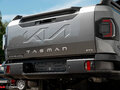 2025 Kia Tasman, серый - вид 6