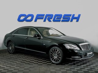 Mercedes-Benz S-Класс 350 Long V (W221) Рестайлинг