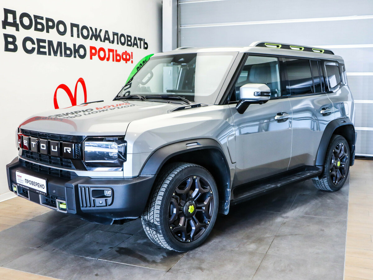 Открыть фотографии: Jetour T2
