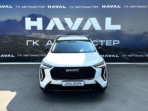 2026 Haval Jolion I Рестайлинг, белый, 2699000 рублей - вид 1