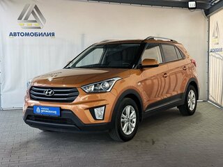 2018 Hyundai Creta I, золотистый, 1999000 рублей, вид 1