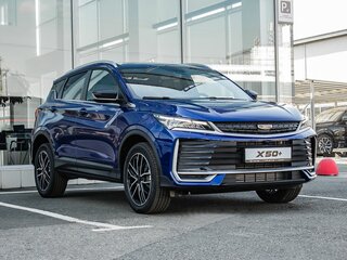 2026 Belgee X50+, синий, 2699990 рублей, вид 5