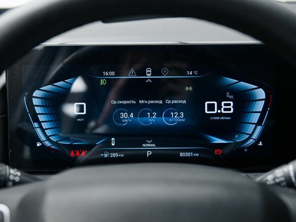 2022 Exeed VX I, чёрный, 2870000 рублей - вид 12
