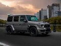 2022 Mercedes-Benz G-Класс AMG 63 AMG II (W463), серый, 32000000 рублей