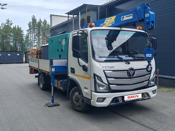2024 Foton S35, белый, 6500000 рублей - вид 17