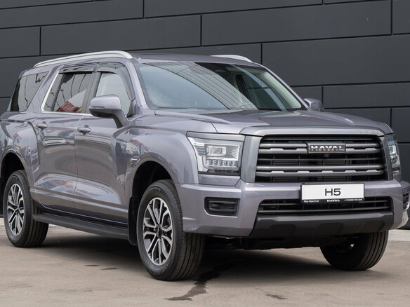 2026 Haval H5 II, фиолетовый, 4349000 рублей - вид 6