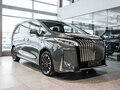 2025 Wey 80 37.96 kWh, серый - вид 1