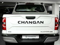 2026 Changan Hunter Plus, белый, 4069900 рублей - вид 4