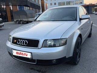 2001 Audi A4 II (B6), серебристый, 519000 рублей, вид 3