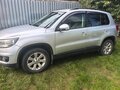 2011 Volkswagen Tiguan I Рестайлинг, серебристый, 730000 рублей - вид 7