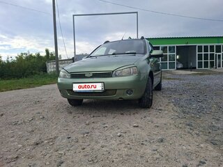 2011 Lada (ВАЗ) Kalina I, зелёный, 250000 рублей, вид 1