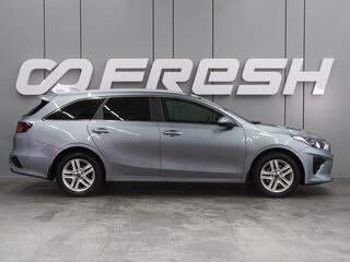 2018 Kia Ceed III, серебристый, 1599000 рублей, вид 5