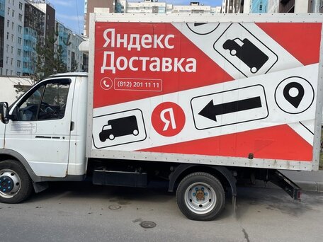 2015 ГАЗ ГАЗель (3302), белый, 1090000 рублей, вид 5