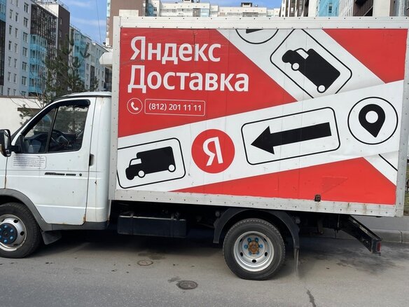 2015 ГАЗ ГАЗель (3302), белый, 1090000 рублей - вид 4