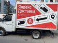 2015 ГАЗ ГАЗель (3302), белый, 1090000 рублей - вид 4