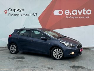 2013 Kia Ceed II, синий, 950000 рублей, вид 3