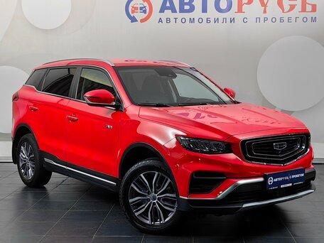 2021 Geely Atlas Pro, красный, 1899000 рублей, вид 1