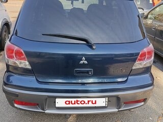 2004 Mitsubishi Outlander I, синий, 650000 рублей, вид 2