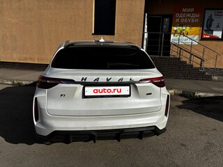 2022 Haval F7 I Рестайлинг, белый, 1900000 рублей, вид 2