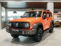 2026 Tank 300 I, оранжевый, 5249000 рублей - вид 2
