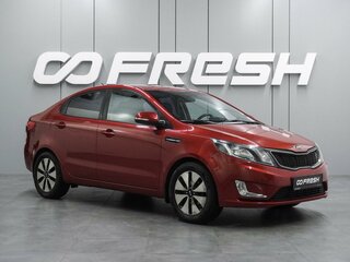 2013 Kia Rio 4-speed III, красный, 820000 рублей, вид 1