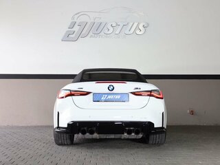 2024 BMW M4 Competition Package G82/G83, белый, 7990000 рублей, вид 5
