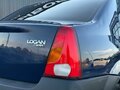 2007 Renault Logan I, синий, 399000 рублей - вид 5