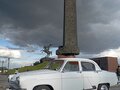 1965 ГАЗ 21 «Волга» 21Р, белый, 5950000 рублей - вид 6