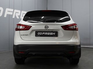 2014 Nissan Qashqai II, белый, 1650000 рублей, вид 4