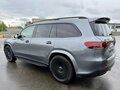 2022 Mercedes-Benz GLS 450 II (X167), серый, 9800000 рублей - вид 5