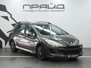 2009 Peugeot 308 I, серый, 519900 рублей, вид 5