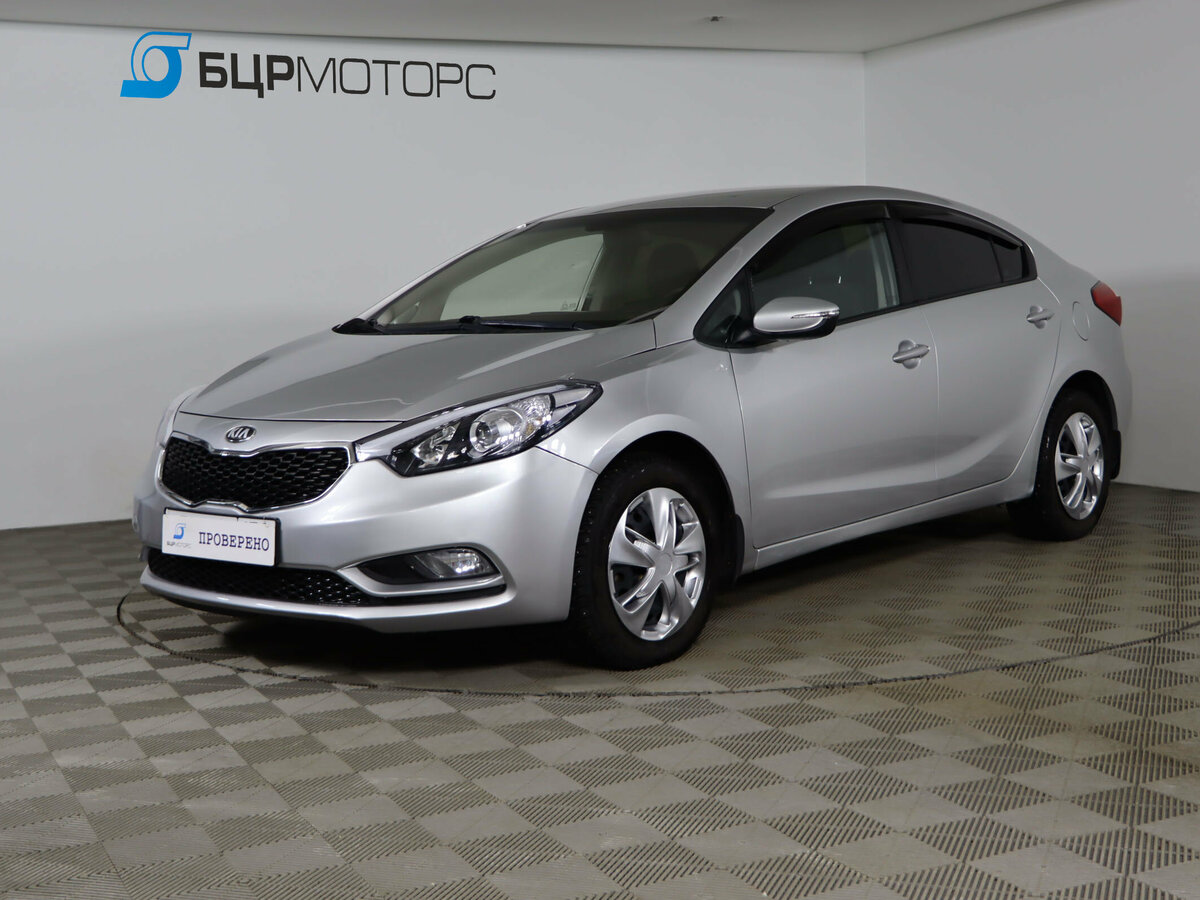 Открыть фотографии: Kia Cerato III