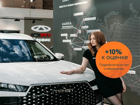 Tenet T4L