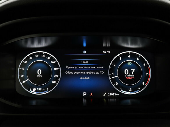 2024 Omoda S5, белый - вид 10