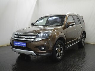 DW Hower H5