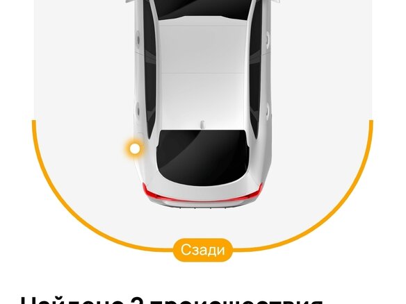 2012 Lexus GS 350 IV, белый, 2200000 рублей - вид 23