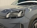 2025 Aion V 520 II Рестайлинг, серый - вид 10