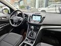 2016 Ford Kuga II Рестайлинг, белый, 1325000 рублей - вид 11