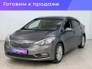 2013 Kia Cerato III, серый, 979000 рублей, вид 1