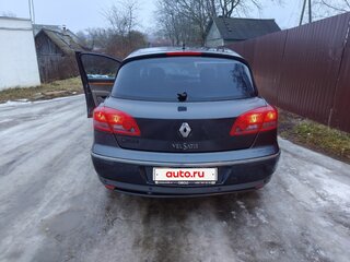 2003 Renault Vel Satis I, серый, 350000 рублей, вид 2