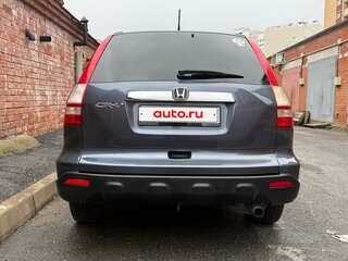 2008 Honda CR-V III, синий, 1275000 рублей, вид 4