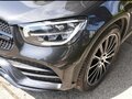 2020 Mercedes-Benz GLC Coupe 220 d I (C253) Рестайлинг, серый, 4980000 рублей - вид 11