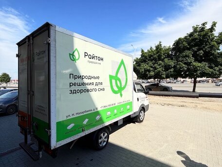 2014 Hyundai Porter II, белый, 1250000 рублей, вид 5