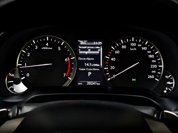 2021 Lexus RX 300 IV Рестайлинг, белый, 5999000 рублей - вид 13